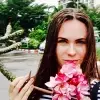 Отзыв от Элла Ситникова